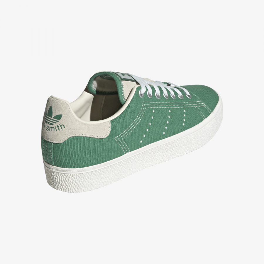 adidas Patike Stan Smith 