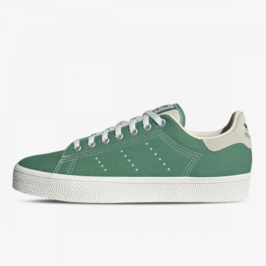 adidas Patike Stan Smith 