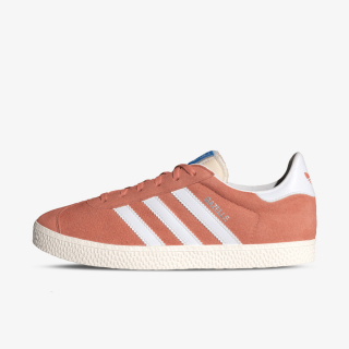 Proizvodi Gazelle 