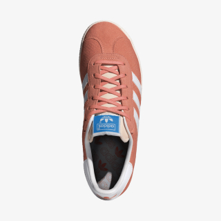 Proizvodi Gazelle 