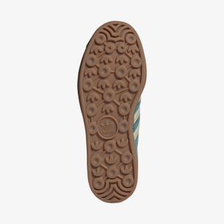 adidas Patike Gazelle 