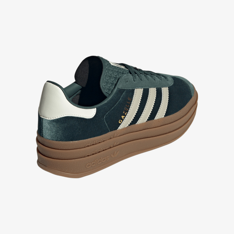 adidas Patike Gazelle 