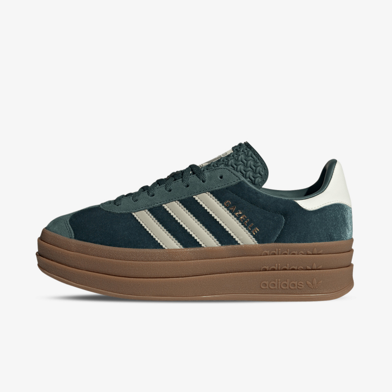 adidas Patike Gazelle 