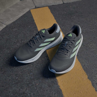 adidas Patike SUPERNOVA STRIDE M 