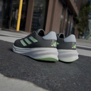adidas Patike SUPERNOVA STRIDE M 