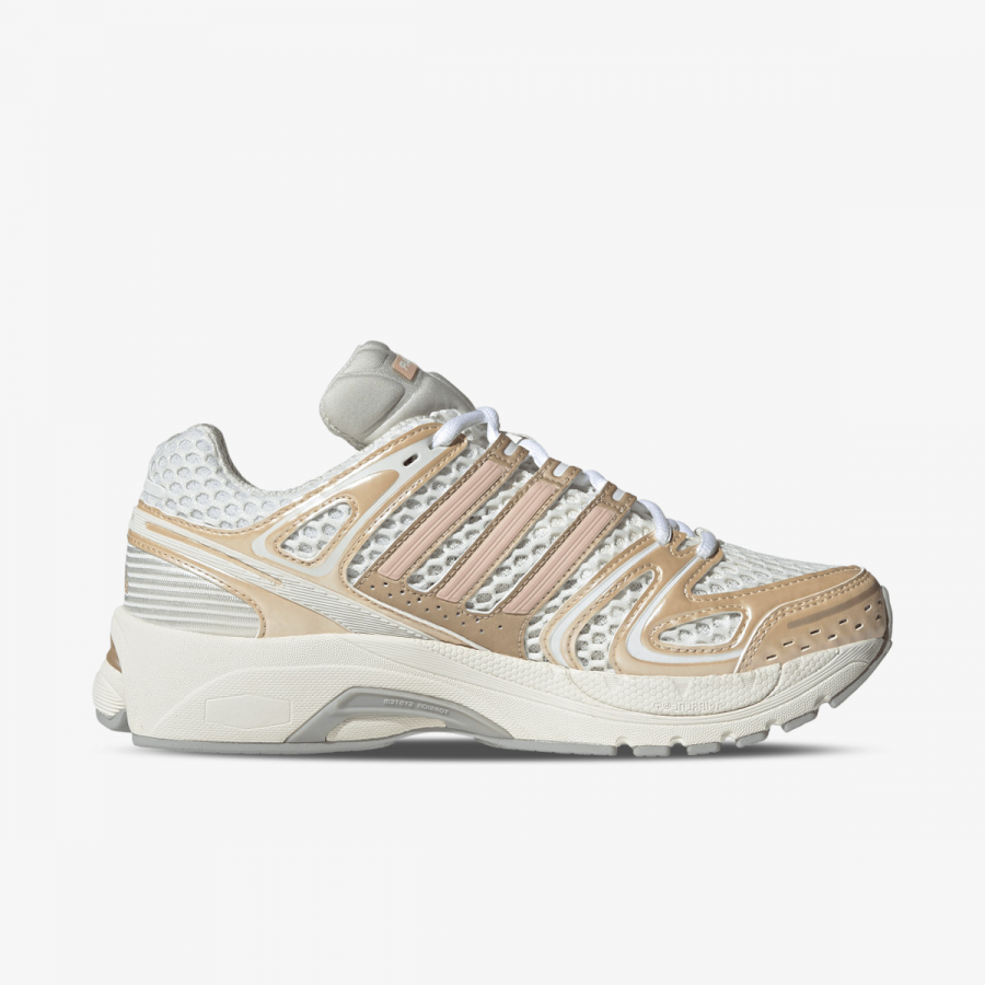 adidas Patike Adistar Control 5 