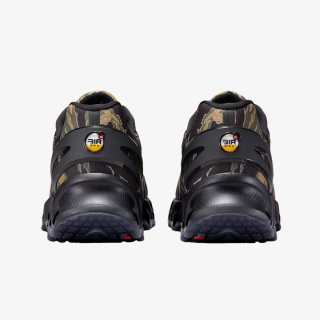 Nike Patike AIR MAX DN8 PRM NRG 
