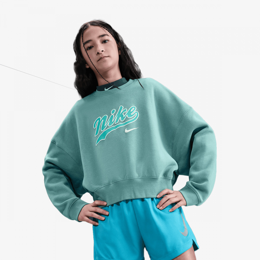 Nike Dukserica Sportswear 