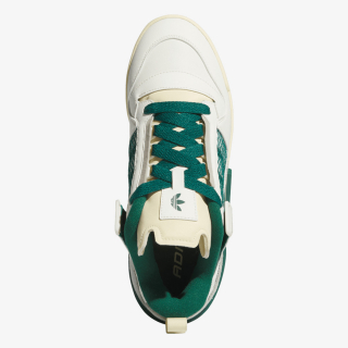 adidas Patike Forum Mod 
