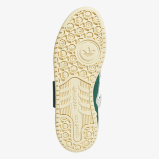 adidas Patike Forum Mod 