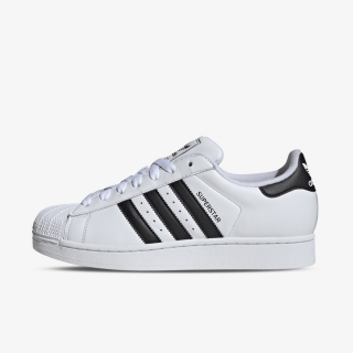 Proizvodi Superstar II 
