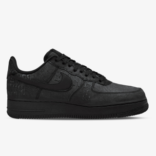 Nike Patike Air Force 1 