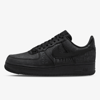 Nike Patike Air Force 1 