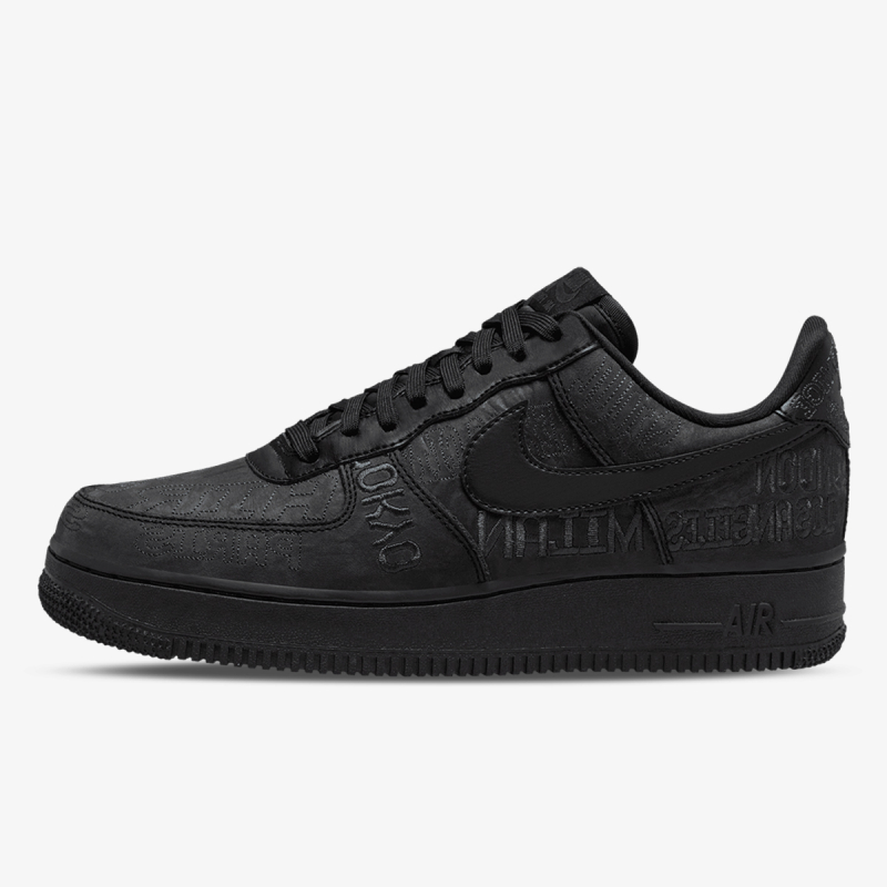 Nike Patike Air Force 1 