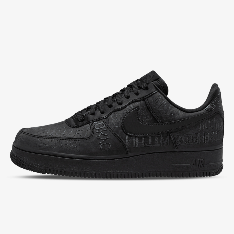 Nike Patike Air Force 1 