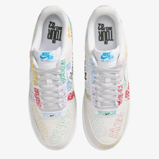 Nike Patike Air Force 1 