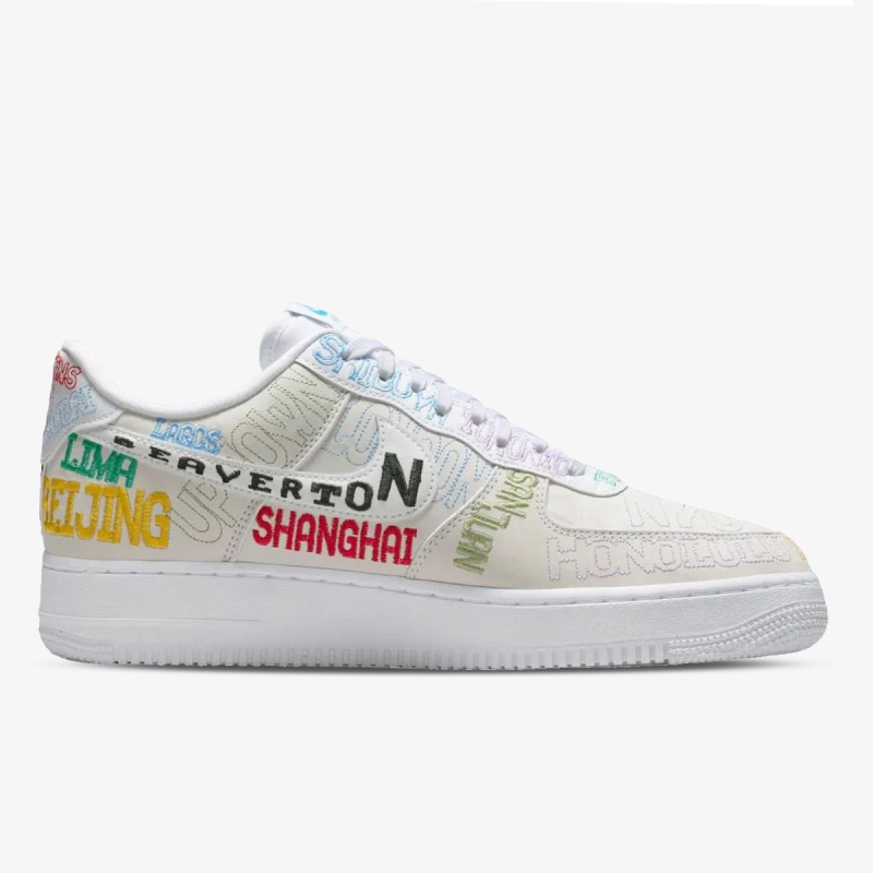 Nike Patike Air Force 1 