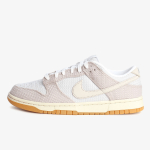 Nike Patike Dunk Low Retro SE 