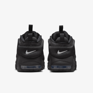 Nike Patike Air More Uptempo 