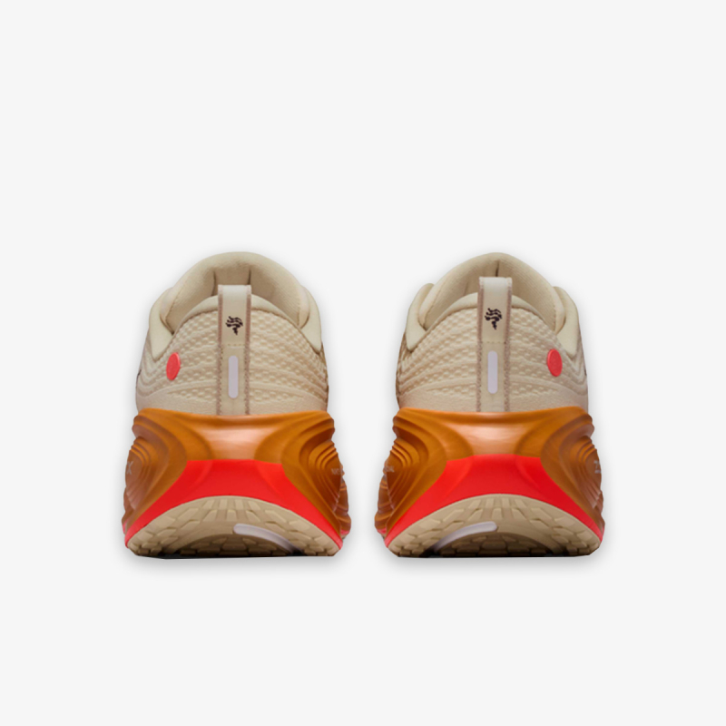 Nike Patike NIKE VOMERO PLUS 