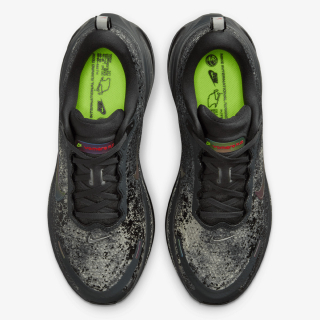 Nike Patike Vomero Plus 