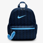 Nike Ranac Y NK JDI MINI BKPK - SU26 AOP 