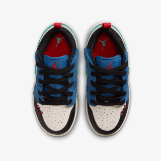 Nike Patike JORDAN 1 LOW ALT SE (PS) 