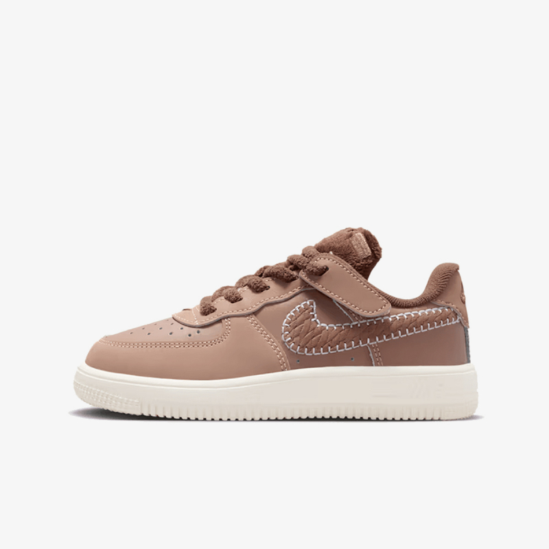 Nike Patike  Force 1 Low EasyOn 