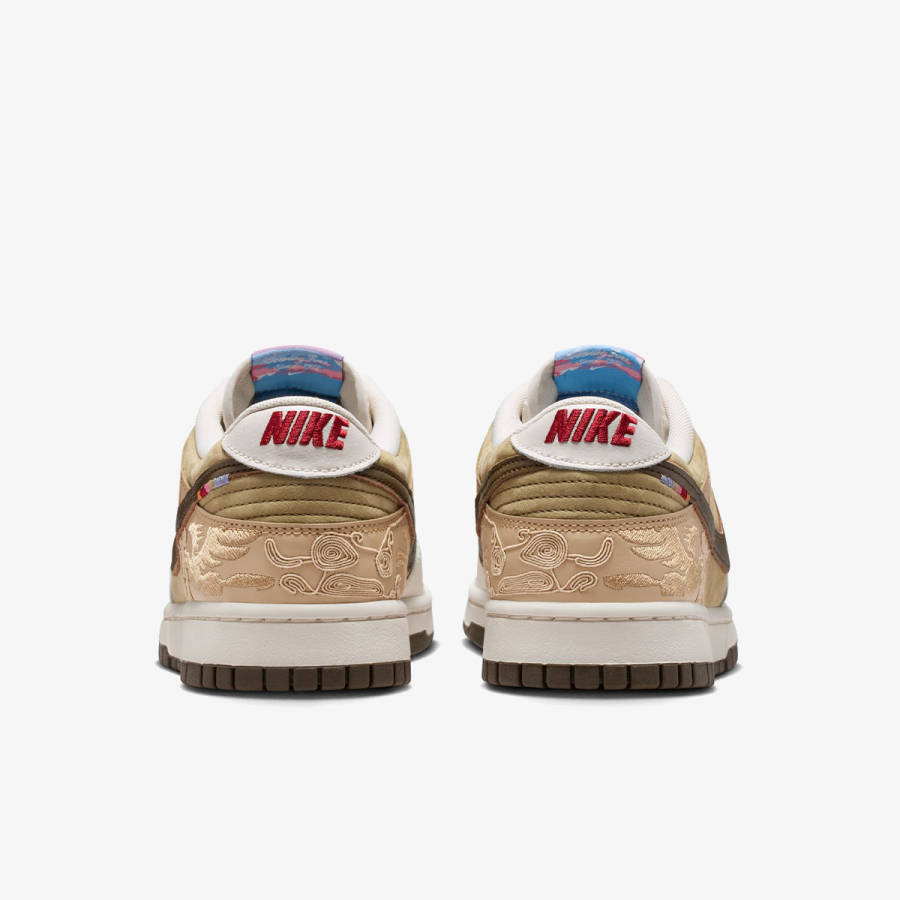 Nike Patike NIKE DUNK LOW NCPS CN 
