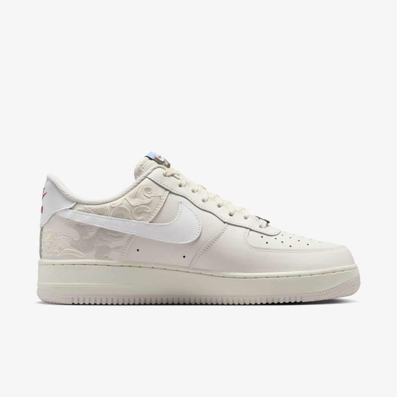 Nike Patike Air Force 1 Low 