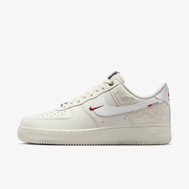 Nike Patike Air Force 1 Low 