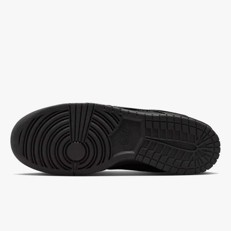 Nike Patike NIKE DUNK LOW RETRO PRM QS 1 