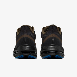 Nike Patike Pegasus 