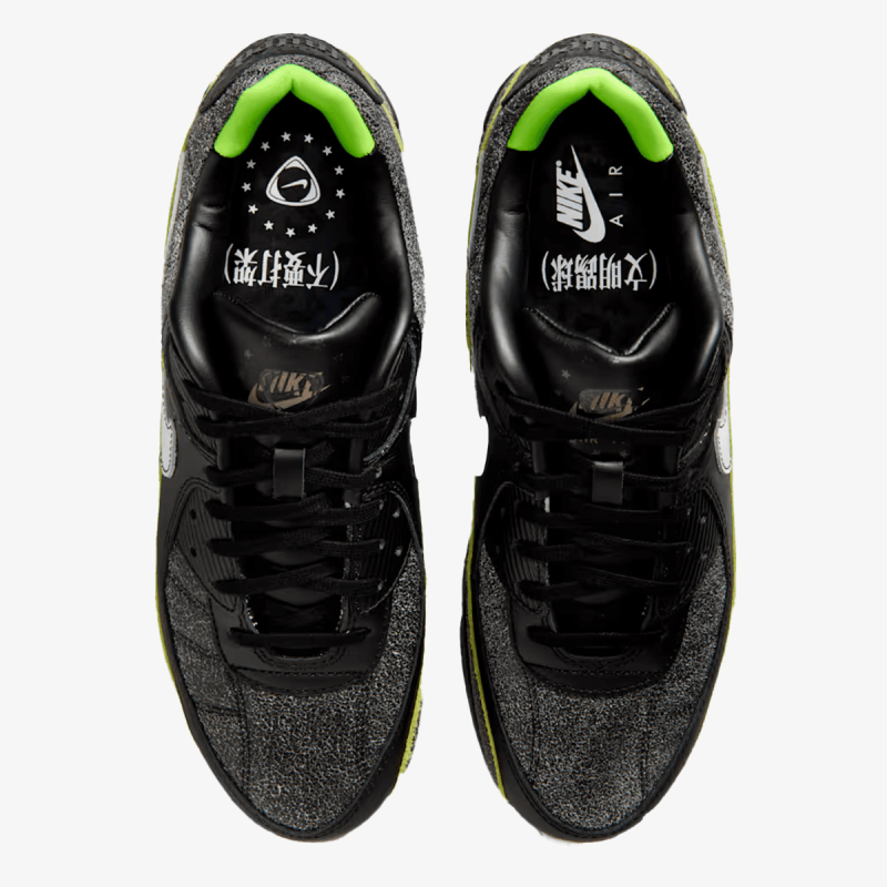 Nike Patike AIR MAX 90 