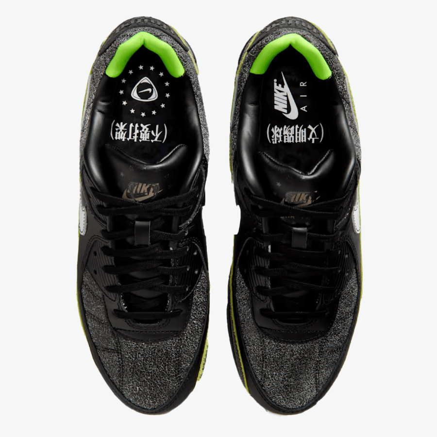 Nike Patike AIR MAX 90 