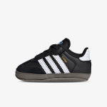 adidas Patike SAMBA CRIB 