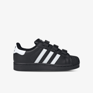 adidas Patike Superstar II 