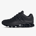 adidas Patike MEGARIDE 