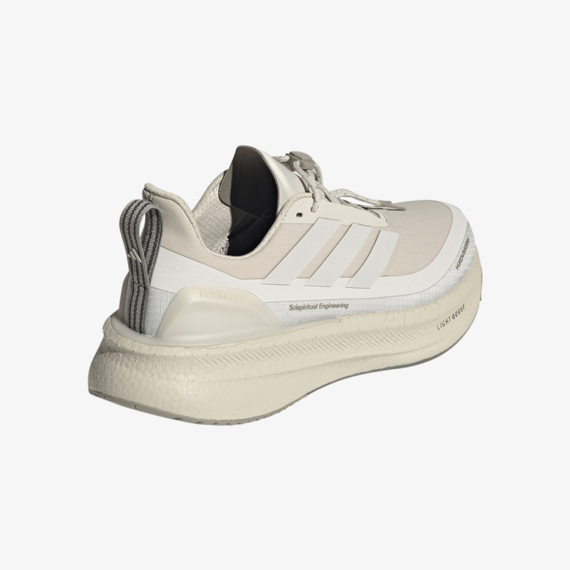 adidas Patike ULTRABOOST 5 W HK 