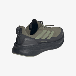 adidas Patike ULTRABOOST 5 W HK 