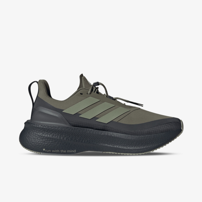adidas Patike ULTRABOOST 5 W HK 