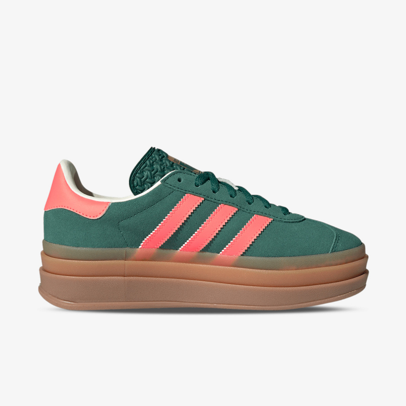 adidas Patike Gazelle 