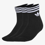 adidas Čarape 3S ANKLE S 3P-PAK 