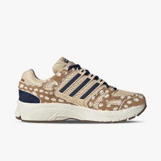 adidas Patike ADISTAR CONTROL 5 W 