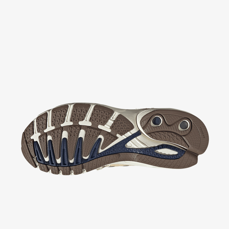 adidas Patike ADISTAR CONTROL 5 W 