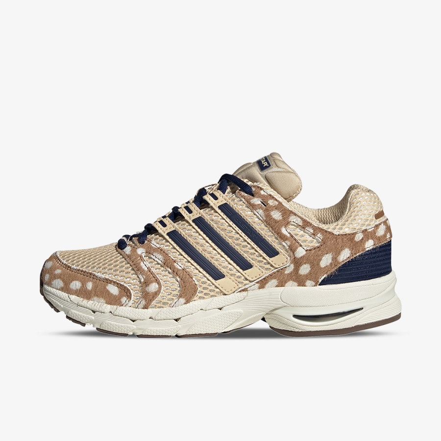 adidas Patike ADISTAR CONTROL 5 W 