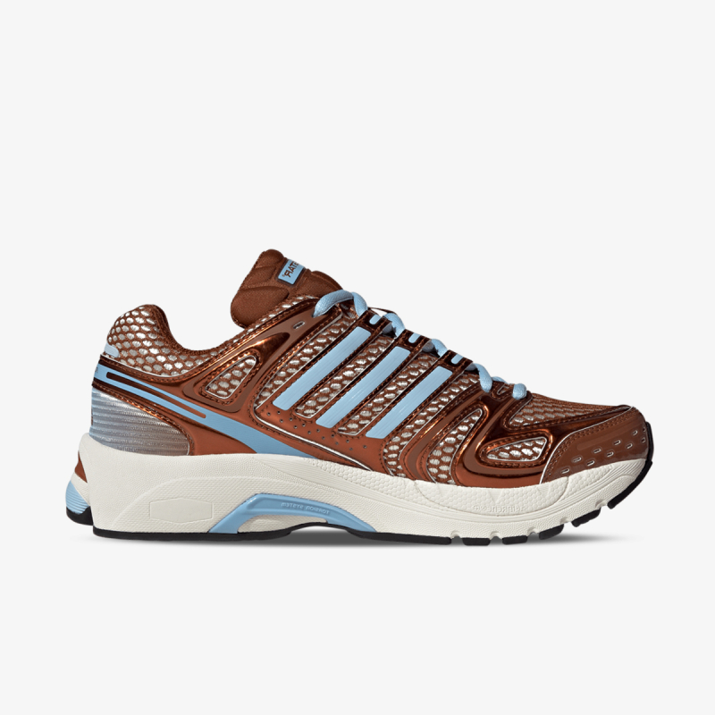 adidas Patike Adistar Control 5 