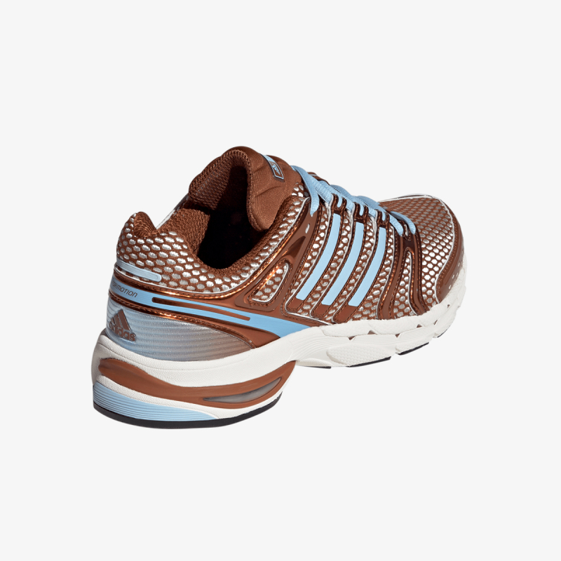 adidas Patike Adistar Control 5 