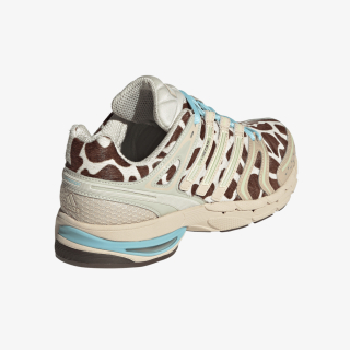 adidas Patike OBUCA-PATIKE-ADISTAR CONTROL 5 W 
