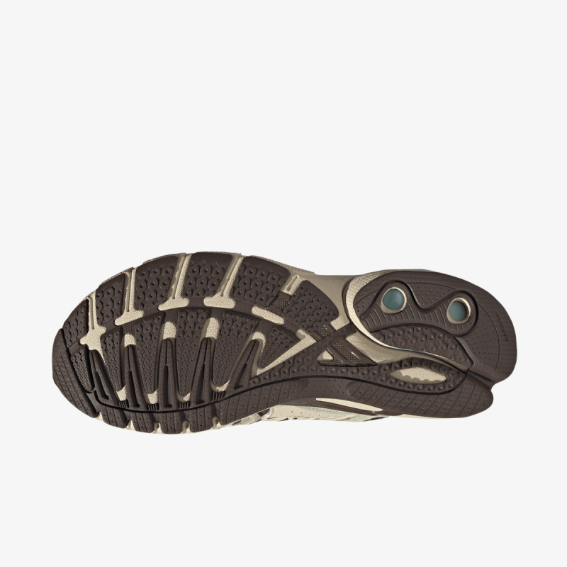 adidas Patike OBUCA-PATIKE-ADISTAR CONTROL 5 W 